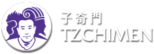 子奇門 Logo