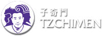 子奇門 Logo