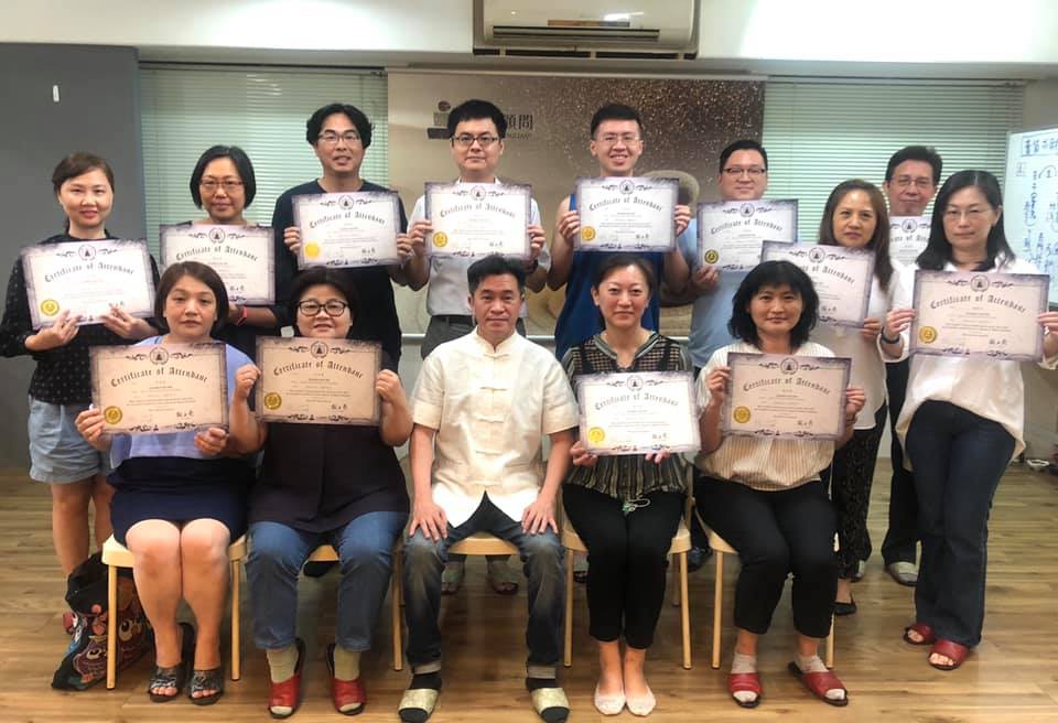 子奇奇門遁甲心語